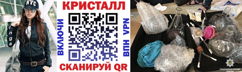 АМФ Premium  Купить  Изобильный 