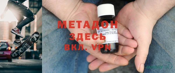 марки lsd Корсаков