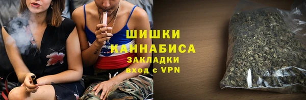 мдма Коряжма
