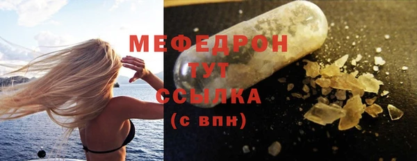 марки lsd Корсаков