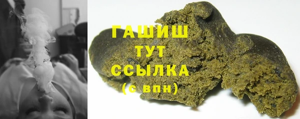 мдма Коряжма
