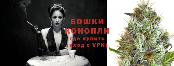 мдма Коряжма