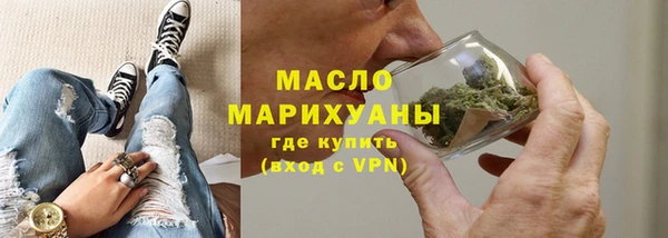 мдма Коряжма