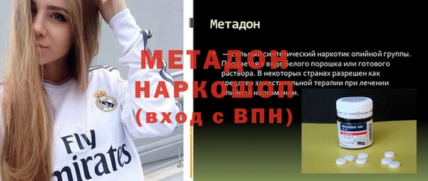 дмт Костерёво