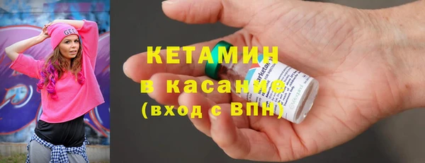 мдма Коряжма