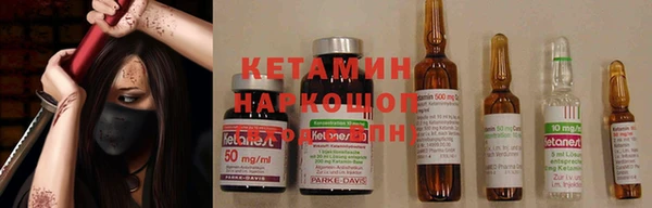 мдма Коряжма