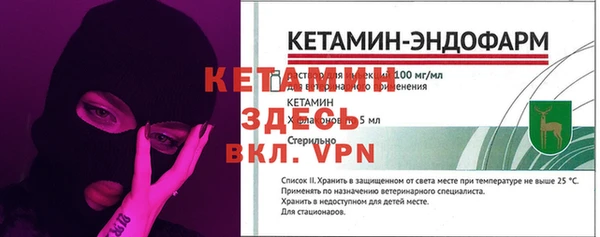 мдма Коряжма