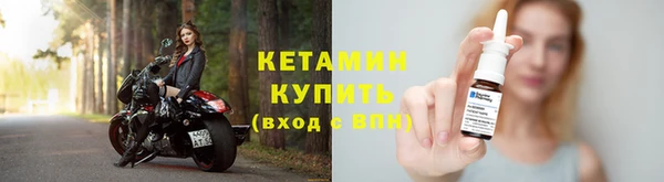 марки lsd Корсаков