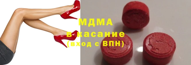 мдма Коряжма