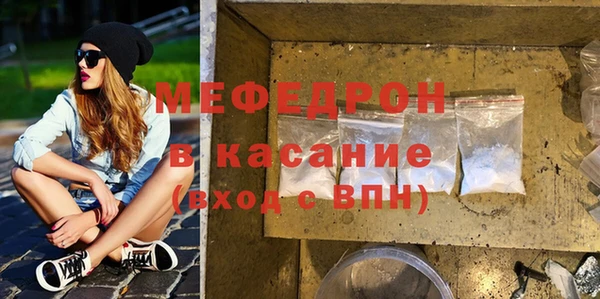 дмт Костерёво