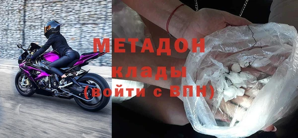марки lsd Корсаков
