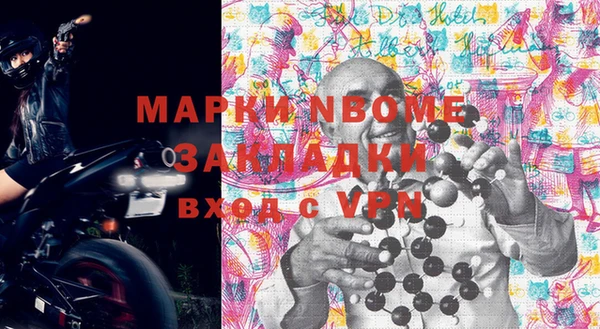 марки lsd Корсаков