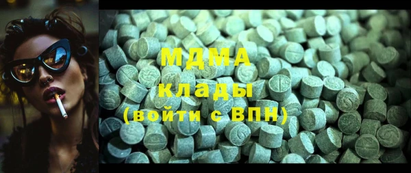 дмт Костерёво