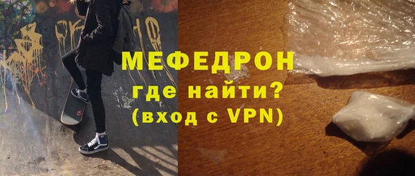 мдма Коряжма
