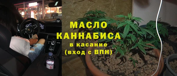 мдма Коряжма