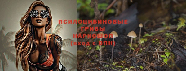 марки lsd Корсаков