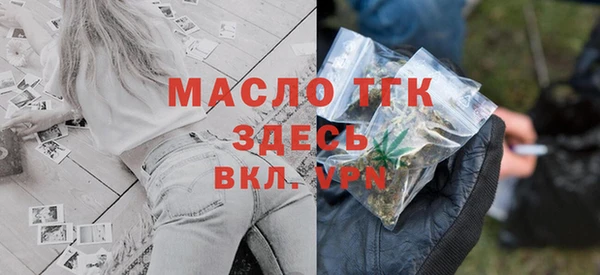 марки lsd Корсаков