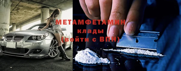 мдма Коряжма