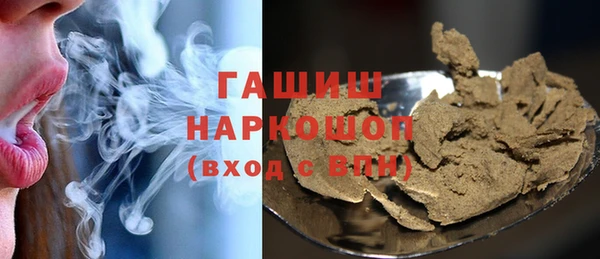дмт Костерёво