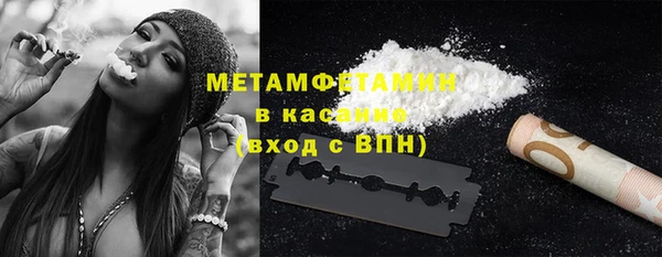 мдма Коряжма