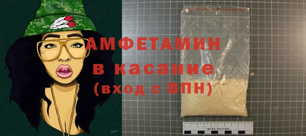 мдма Коряжма