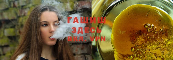 дмт Костерёво