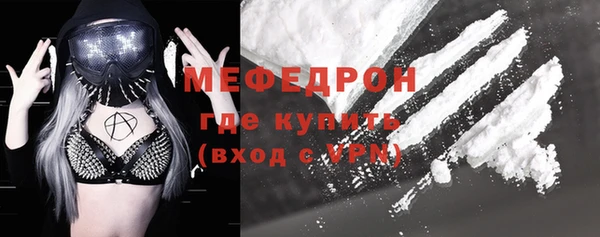 мдма Коряжма
