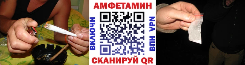 Первитин пудра  Купить  Изобильный 
