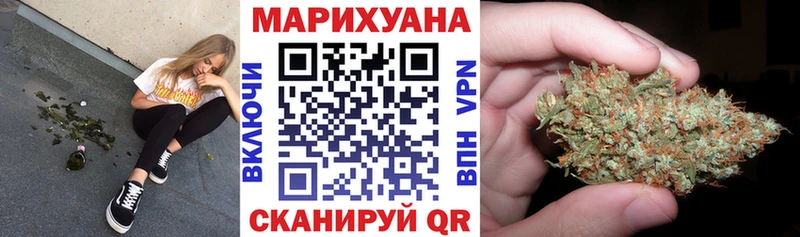 Бошки Шишки семена Изобильный